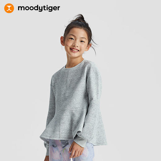 儿童卫衣女童春款肌理感纯色长袖个性运动套头衫M33210301【专属】 商品图0