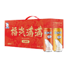 北冰洋桔汁橙汁双拼果汁汽水碳酸饮料330ml*24罐福气满满年货送礼礼盒装 商品缩略图5