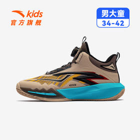 星火｜安踏儿童男大童篮球鞋2025秋冬新款防滑中大童鞋专业运动鞋312541106