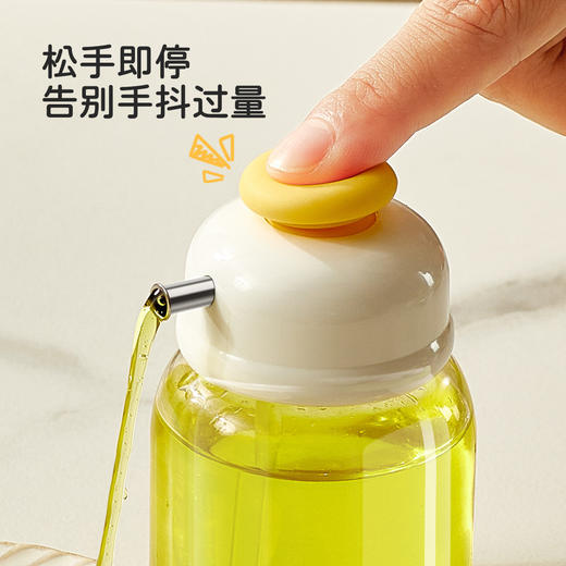 「按压设计！控油小油壶」厨房小油壶按压定量出油香油瓶家用酱油醋调料瓶精准控油调味瓶厨房用品 商品图3