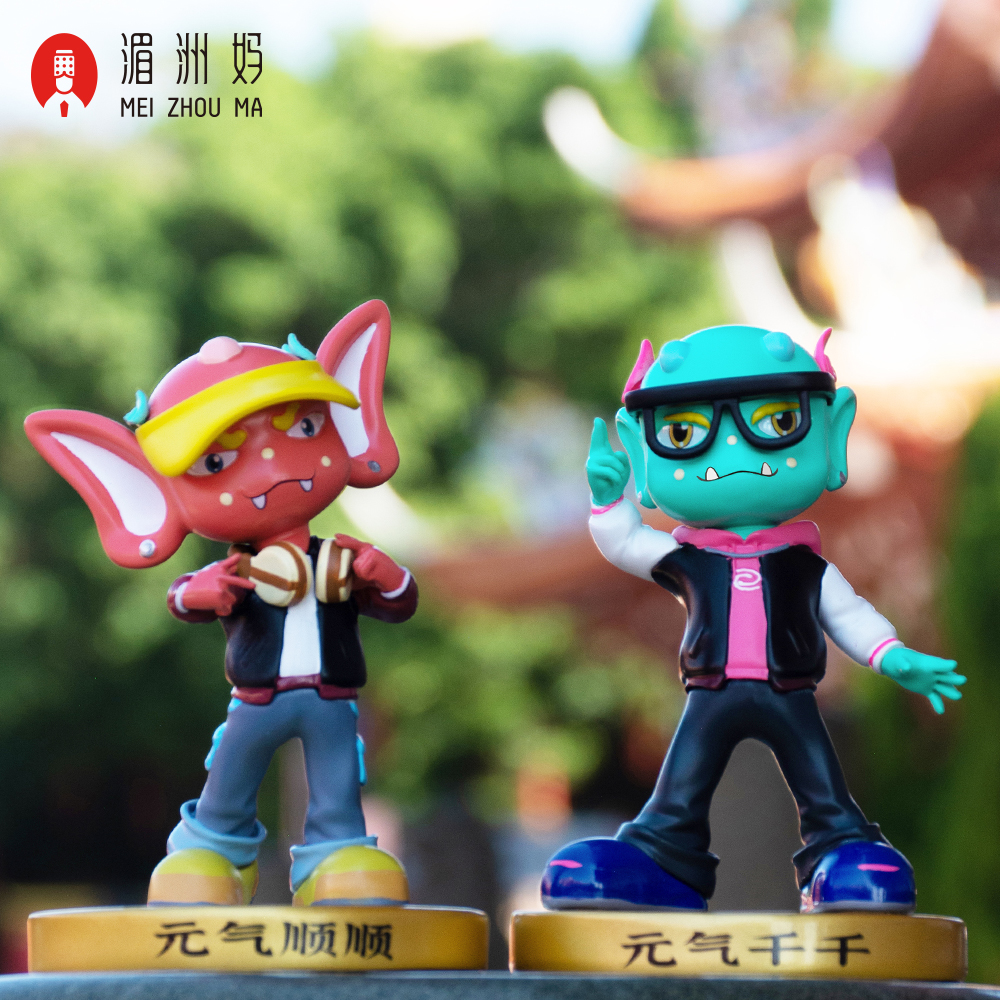 湄洲妈 妈祖保佑系列公仔千里眼顺风耳摆件