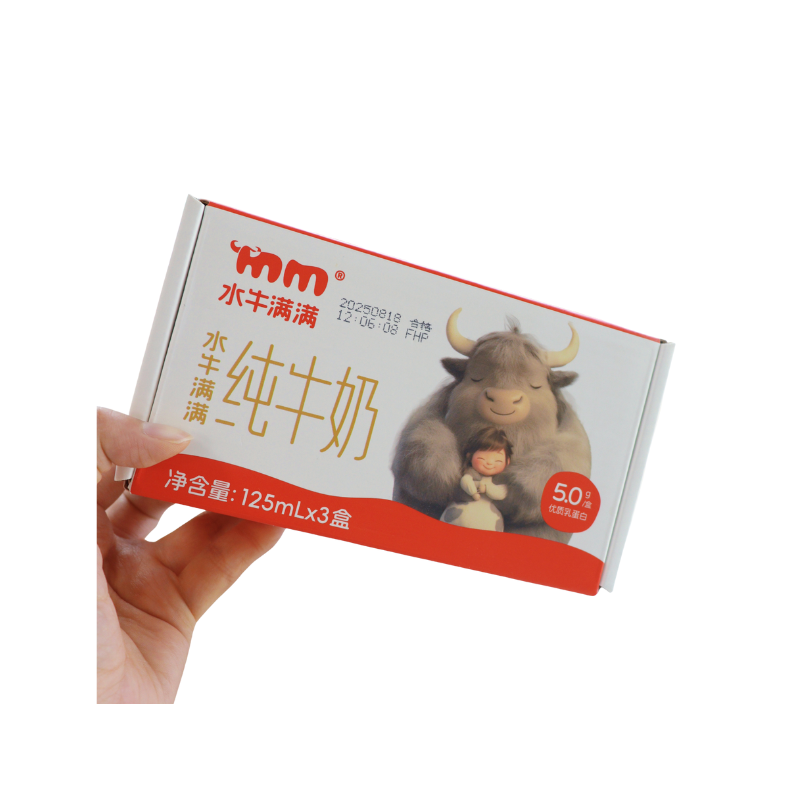 🐂 水牛满满·水牛纯牛奶 3盒活动价
