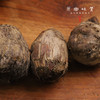 【现挖，排单发货】生态鸡蛋芋头（基地直发-中通包邮）|4斤/箱，来自云南大理州，生产者：谢雪梅【合作生产，公平贸易】 商品缩略图7
