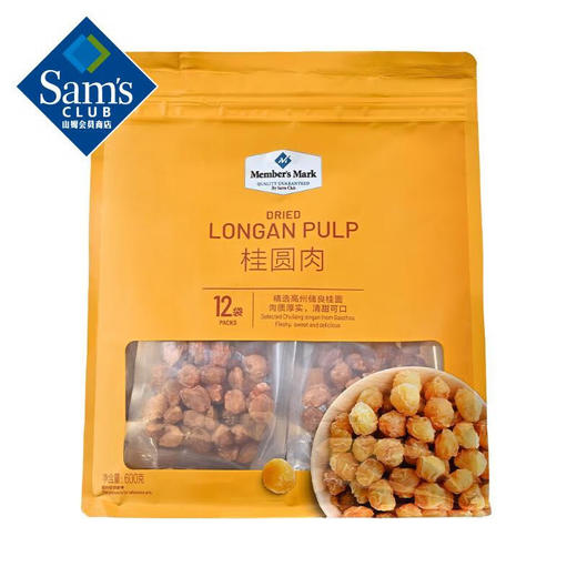 【山姆限定】桂圆肉 50g/小袋 商品图0