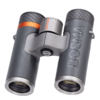 博冠X系列望远镜 10x32 2020年iF设计奖 还原真实影像 微平场(目镜平场）视野宽广舒适 轻巧便携 商品缩略图11