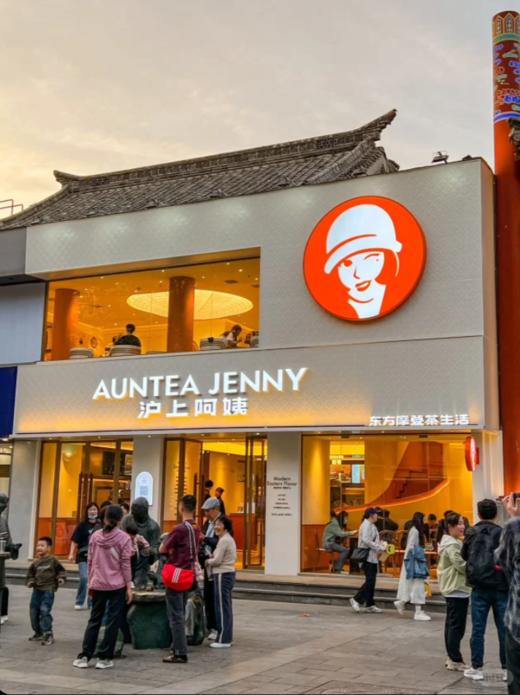 沪上阿姨香脆苏打饼干 商品图5