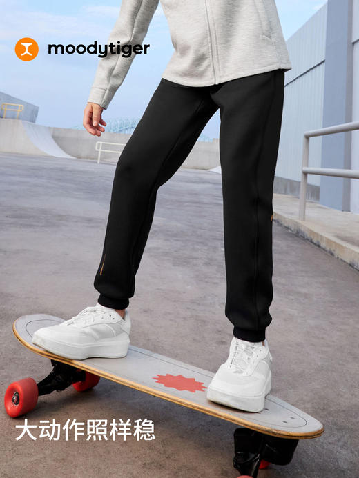 奶芙裤儿童束脚针织长裤软糯舒适休闲运动裤子53511307【专属】 商品图3