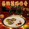 【圣诞花环曲奇】顶级安佳黄油  蔓越莓花环曲奇新口味  采用进口可可制作  口感层次丰富多样 每一口都是酥脆 商品缩略图1