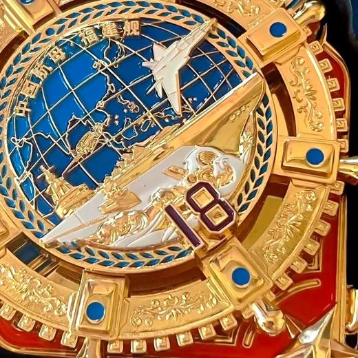 【预定】中国航母·福建舰磁吸纪念徽章 官方发行 有收藏证书！拍4套包邮 商品图1