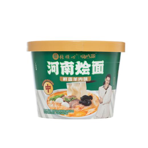 嗨吃家河南烩面152g*6桶【分仓直发，72小时发货，周末节假日不发货】 商品图6