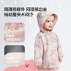 【小软皮】迷你巴拉巴拉女童宝宝甜美A字户外防护外套2026春新品 商品缩略图3