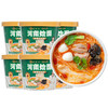 嗨吃家河南烩面152g*6桶【分仓直发，72小时发货，周末节假日不发货】 商品缩略图1