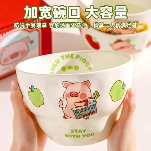 4楼Eubelle欧蓓 川岛屋&lulu猪联名 拉面碗2025新款漂亮汤面碗泡面碗大碗 活动价：46元 商品图3
