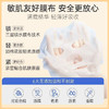 Lululun 舒缓肌肤改善暗沉提亮肤色 补水保湿面膜 7片【BS】 商品缩略图5