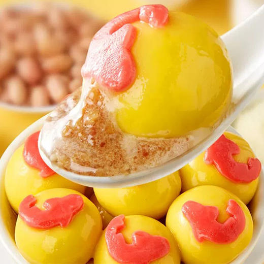 【拍一发二❗️元宵限定🔥年年有鱼汤圆】甄选品质原料制作，汤圆面皮光洁细腻，口感软糯香甜Q弹爽滑，好看好吃好运锦鲤，半成品速冻糯米元宵汤圆L 商品图3