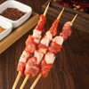 山洋羊肉串120g【GA】 商品缩略图4