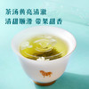 八马茶业｜多三朵茉莉花茶·茉莉小白毫鲜茉莉真花香茶味足 商品缩略图6
