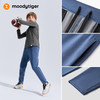 moodytiger儿童休闲运动长裤男秋冬防风锁温锥形裤子34111301【DR】 商品缩略图3