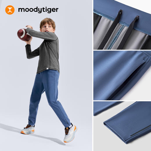 moodytiger儿童休闲运动长裤男秋冬防风锁温锥形裤子34111301【DR】 商品图3
