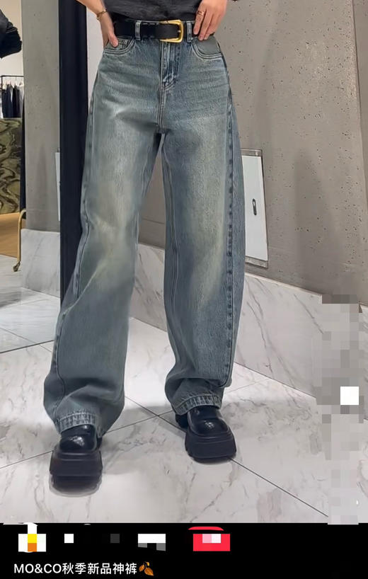 【2月3日 下午17:00 秒杀】翻单 一条过冬的好裤子 再出货 Mo&CO 牛仔裤 2025年 原产线 原辅料 升级版 加绒神裤 商品图14