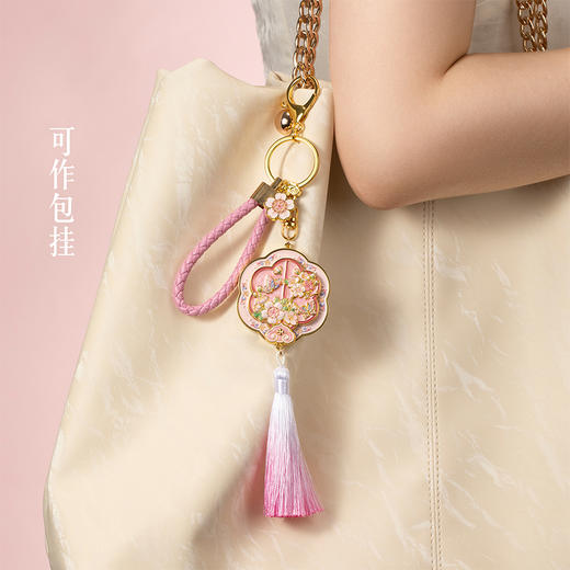 【故宫钥匙扣】镜花弄影折叠镜钥匙扣博物馆文创包包挂饰礼物伴手礼 商品图4