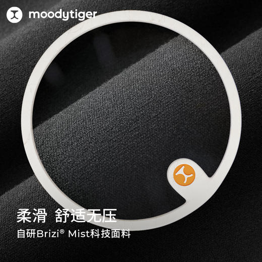 欧若风25春新男童假两件裤弹力透气户外舒适运动裤|小云朵【专属】 商品图2