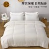 素道有机彩棉 素道秋冬棉被 商品缩略图1