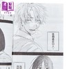 【中商原版】漫画 薰香花朵凛然绽放 第11集 三香见SAKA 台版漫画书 东立出版 商品缩略图3