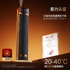 钻石牌暖风机电暖气家用石墨烯加湿取暖器小太阳神器 商品缩略图2