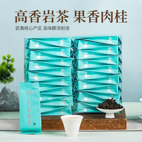 佰棠 肉桂 武夷岩茶 果香肉桂 茶叶 255克