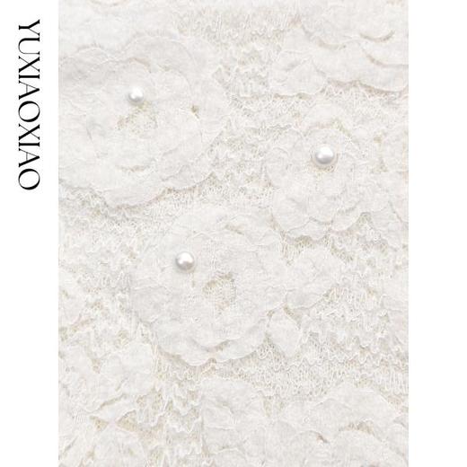 余潇潇【迷迭花园曲】法式浪漫磨毛蕾丝立领修身上衣&鱼尾长半裙 商品图2