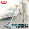 【飞翼铝杆】美丽雅干湿两用懒人免手洗吸水海绵拖把大中小型号 商品缩略图5