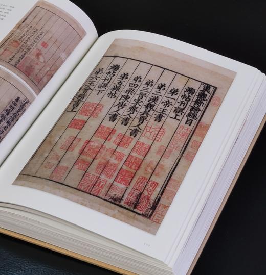 特别推荐：《攟古继美：上海图书馆藏苏州潘氏典籍文献》，上海图书馆编，精装加布面函套，大16开，210*285，368页，上海书画出版社2025年11月一版一印。定价398，售价318元。 商品图11