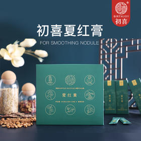 正安优选·夏红膏