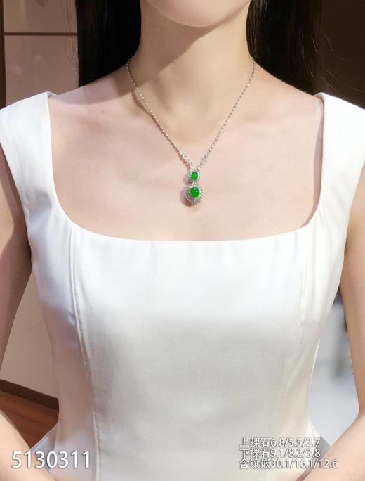 5130311，蛋面吊坠。具体价格微信咨询 商品图4