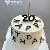 男士数字蛋糕 商品缩略图0