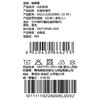 棉果果春季新品男宝立体图案5A抗菌纯棉长袖半背衣M111110226008 商品缩略图4