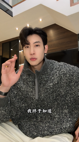 38953SDSA男士秋冬新款痞帅男装潮牌半拉链立领白鹅羽绒服宽松百搭时尚