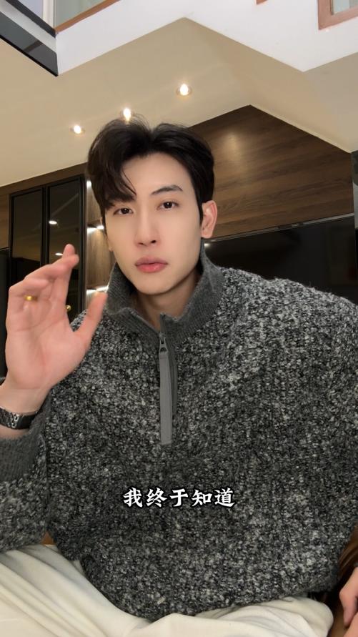 38953SDSA男士秋冬新款痞帅男装潮牌半拉链立领白鹅羽绒服宽松百搭时尚 商品图0