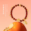 【故宫饰品】马年吉运手串博物馆文创本命年手链女生新年生日礼物 商品缩略图4