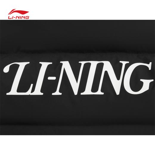 李宁男子保暖短羽绒服AYMV585 商品图9