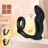 云曼双环飞舌中指强震锁精电动前列腺后庭按摩器单震TPE电池款 商品缩略图1