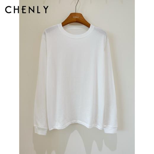 尘衣｜25F/W 有机纯棉宽松纯色长袖 商品图0