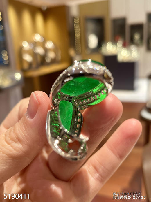 如意吊坠【5190411】具体价格微信咨询 商品图7