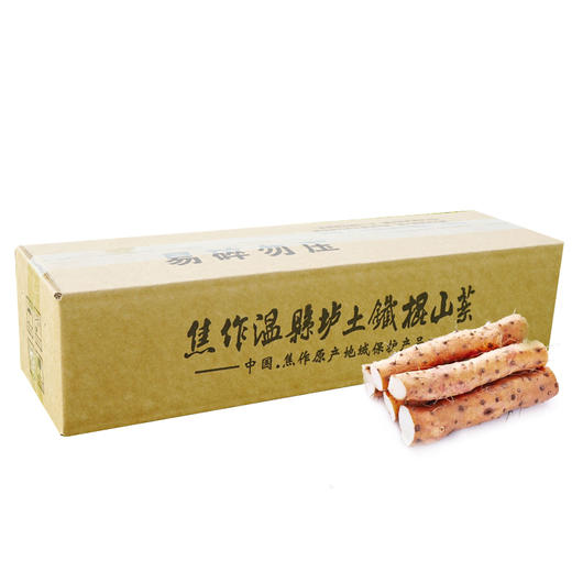 【优琦】铁棍山药短款家庭装  4.5斤 
（普通箱非绿标） 商品图5