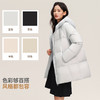 女士1036-1泡芙羽绒系列 中长款多彩羽绒服 轻盈保暖 90羽绒（常熟羽绒服工厂购） 商品缩略图4