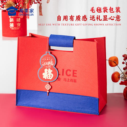 【2026新年礼盒】马年年味礼盒笔记本/红包/窗花/礼盒团购送礼礼品 商品图5