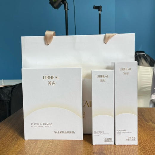 【白金三件套伴手礼请私pigmask订购】 100g白金富勒烯多肽乳：紧致抗皱保湿舒缓四项权威功效检测，人参发酵原浆微生态赋能，富勒烯和四重多肽烟酰胺添加精准抗衰修护：猪猪测评已完成， 安心用 商品图3