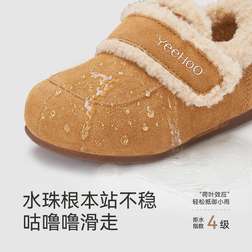 英氏幼儿稳步鞋小童休闲鞋勃肯鞋男童女童冬季保暖博肯鞋舒适童鞋 商品图2