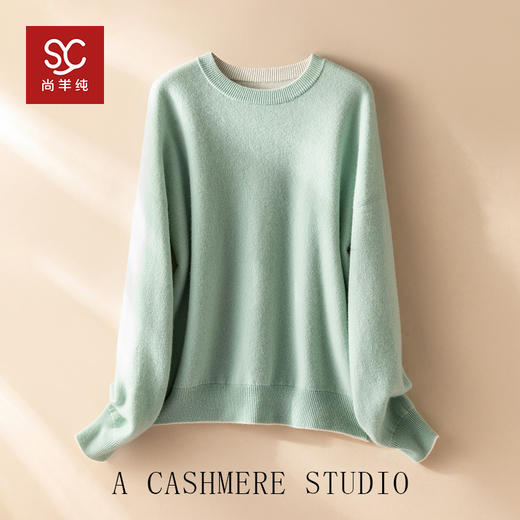 双面可穿！圆领baby小山羊绒衫女100纯羊绒长袖百搭打底衫 BABY240287 商品图3